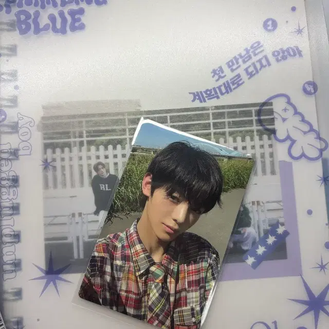 투어스 앨범!!! 단돈 만원입니다!!!