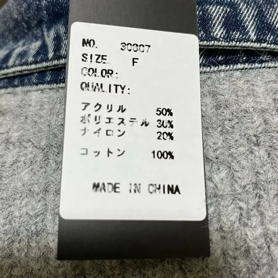 11번째 상품 이미지