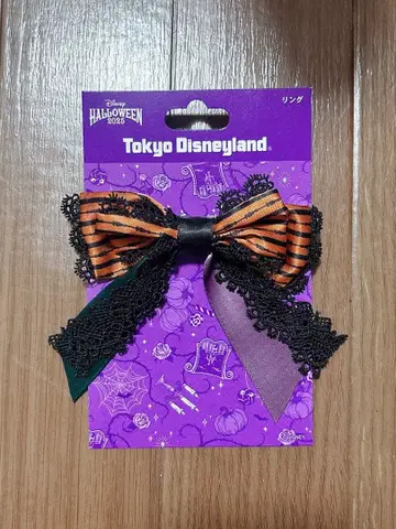 디즈니 할로윈 가스통 여아 반지