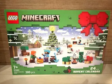 [ 새상품 ] 당일 발송 LEGO 어드벤트 캘린더 2025 21280