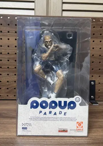 헌터헌터 네테로 포파레 [ 미개봉 새상품 ]