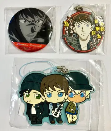 명탐정 코난 캔뱃지 모로후시 히로미츠 아카이 아무로 모로후시 러버 키링