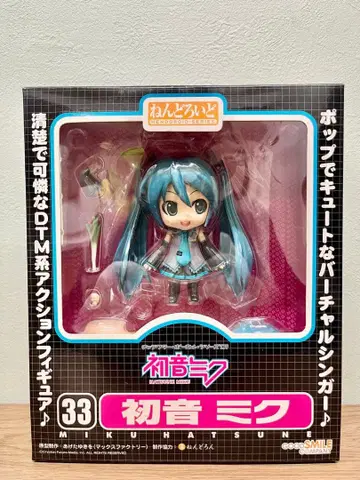 넨도로이드 33 하츠네 미쿠