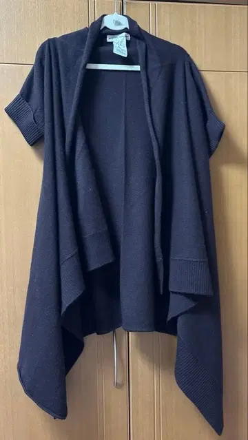 히로코코시노 가디건