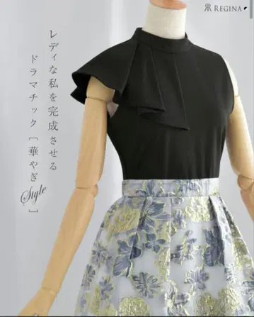 레지나 스크래치 슬리브리스 원피스 블랙 x 플라워