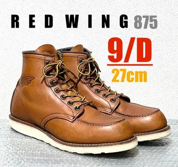 3 [ 9/D ] 875 레드윙 할리 ninja gpz