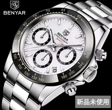 BENYAR 크로노그래프 화이트 미사용 새상품 풀세트