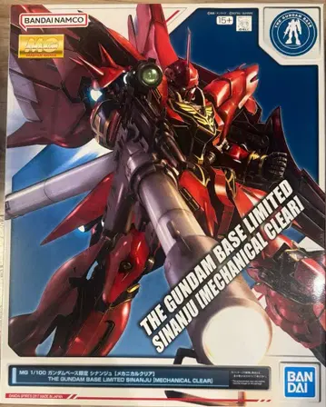 반다이 1/100 시난주 메카니컬 클리어 한정판 (미개봉 새상품)