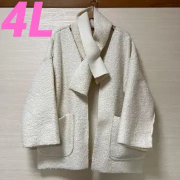 [택 포함 새상품] 빅 사이즈 4L 리버서블 스톨 포함 코트