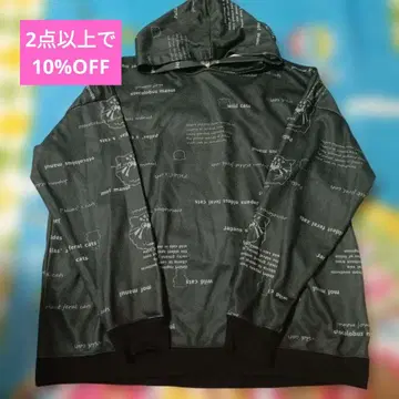 새상품급/모프마눌/드럭 스토어즈/후드 부착 트레이닝복/흑먹색/F