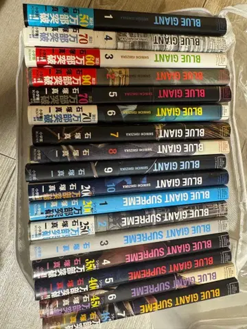 블루 갠트 전 20권 세트