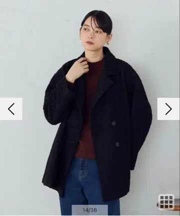 컴시즘 A라인 코트