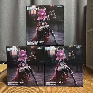 장송의 프리렌 Desktop Cute 단두대의 아우라 3체 세트