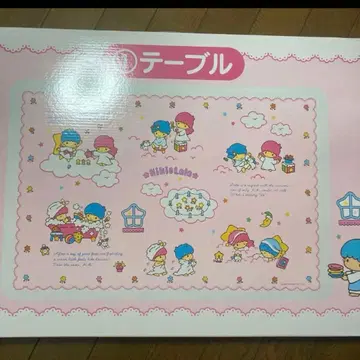 키키라라*당첨 복권 5