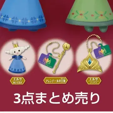 가격 인하 겨울왕국 가챠가챠