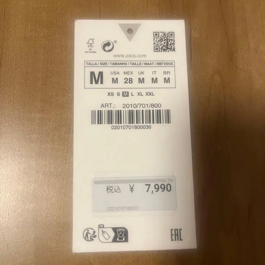 11번째 상품 이미지