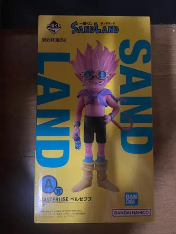 제일복권 샌드랜드 A상