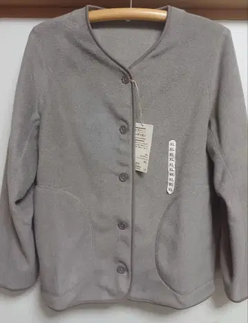 새상품 무인양품 플리스 가디건 XL 모카 브라운