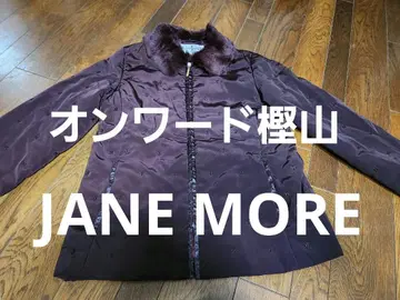 새상품급 온워드 카시야마 JANE MORE 퍼 달린 다운 자켓