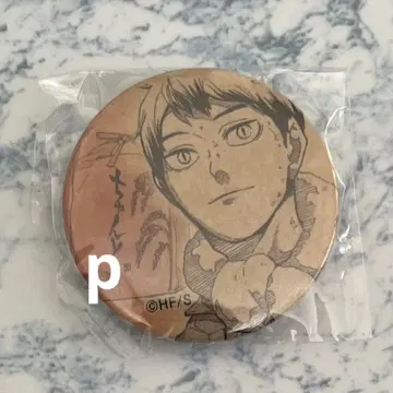 키타 신스케 챤토 캔뱃지 오니기리궁 T셔츠 특전 원작 하이큐!!