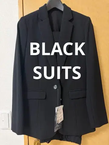 니센 겨울용 블랙 수트 비즈니스 포멀