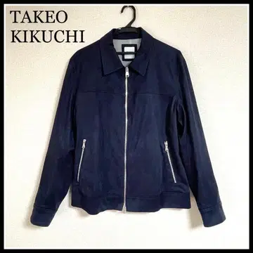 TAKEO KIKUCHI(다케오 키쿠치) 네이비 스웨이드 아우터