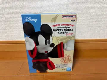 미키마우스 쿵푸 피규어 학 포즈