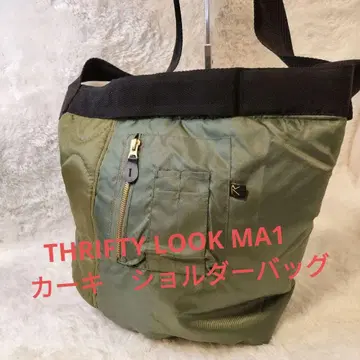 THRIFTY LOOK MA1 카키 숄더백