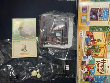 동물의 숲 HappyRoom 해피룸 준 리멘트