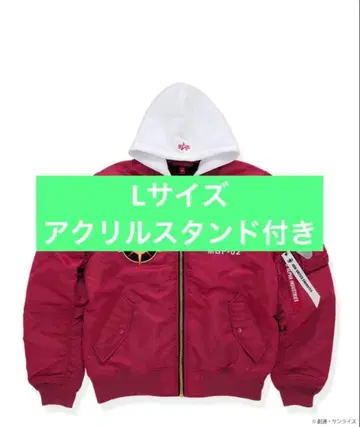 STRICT-G ALPHA 건담 MA-1 NATUS 카가리 L 2