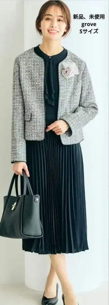 grove 포멀 슈트 S 사이즈