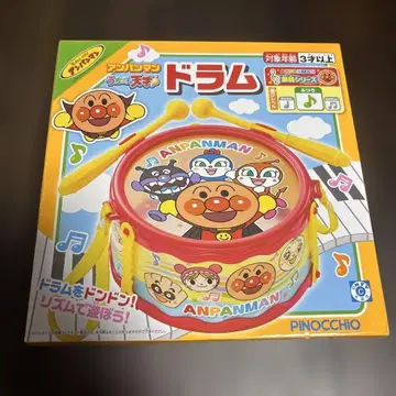 [ 미개봉 새상품 ] 호빵맨 우리 아이 천재! 드럼 완구