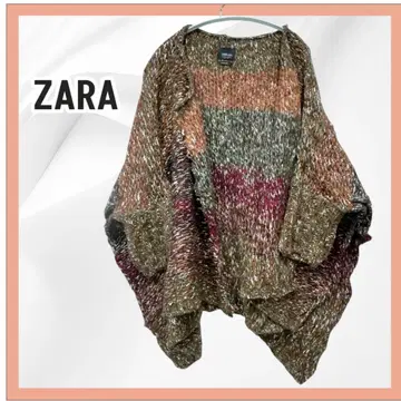새상품급 ZARA 자라 멀티 컬러 가디건 S
