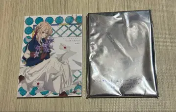 바이올렛 에버가든 외전 특전 안 마그놀리아와 열아홉 번째 생일