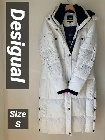 데시구알 스터드 포함 롱 다운 코트