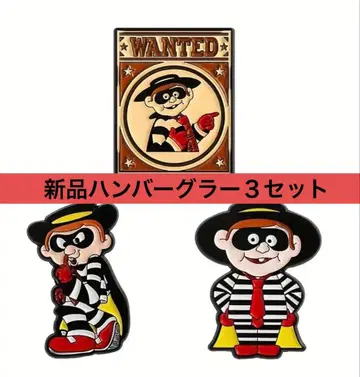 새상품 맥도날드 햄버거러핀 배지 3세트