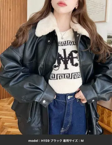 moment+ 티펫 인조 가죽 블루종 블랙 M