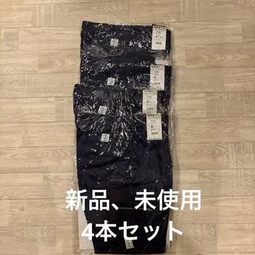 [ 새상품, 미사용 ] 래트 바지 네이비 82 4세트