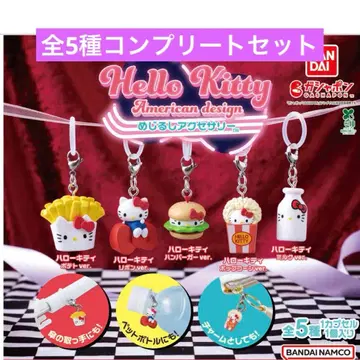 가챠 헬로키티 아메리칸 디자인 마크 액세서리 전 5종 컴플리트