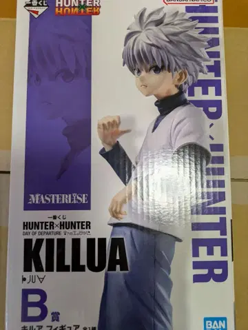 BANPRESTO 헌터x헌터 킬러 B상