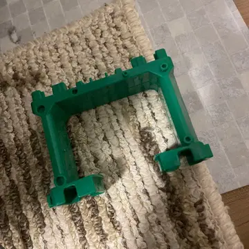 프라레일 그린 컬러 프레임