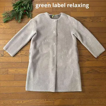 green label relaxing 베이지 리버서블 코트 38