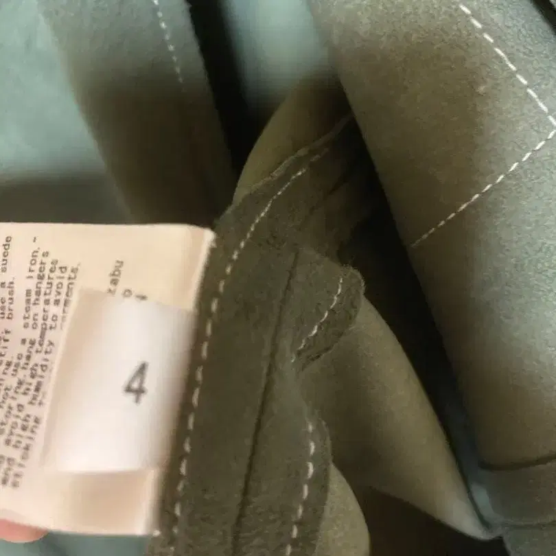 4번째 상품 이미지