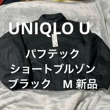 새상품 퍼프 테크 숏 블루종 블랙 M 사이즈 UNIQLO U