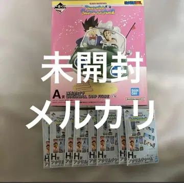 제일복권 드래곤볼 SNAP COLLECTION2 A상 손오공&치치