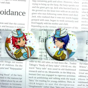 마루쿠지 프리파라 마칭 코디 스에요시 캔뱃지 코요이 아사히