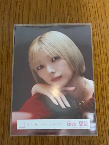 후지요시 카린 UHBD 구문 요리 빨간색 의상 브로마이드