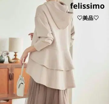 IEDIT 펠리시모 UV 컷 꽃가루 릴리즈 2단 백 플레어 후드티