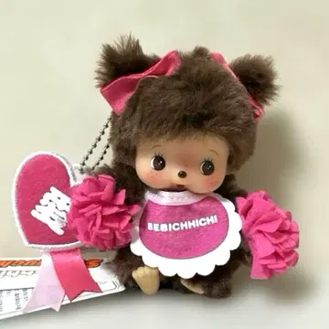 베이비치치 해피 컬러 핑크 사랑 키체인 새상품 택 포함