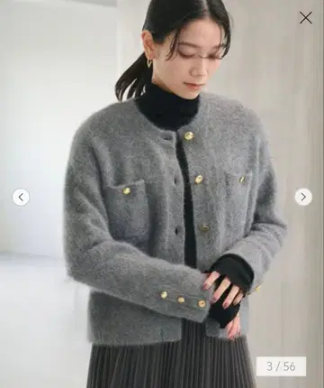 green label relaxing 데일리 엘리트 가디건